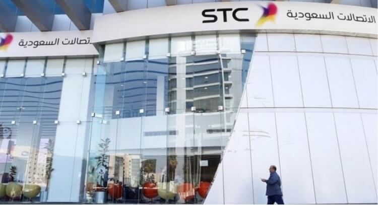 Saudi Telecom Company